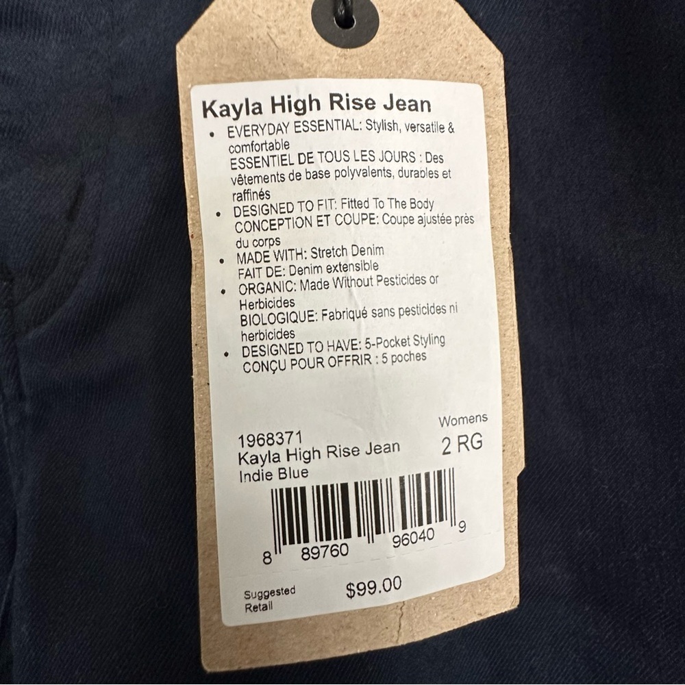 prAna Kayla High Rise Jeans Indie Blue Size 2 (26) Stretch Denim NWT - Picture 4 of 6
